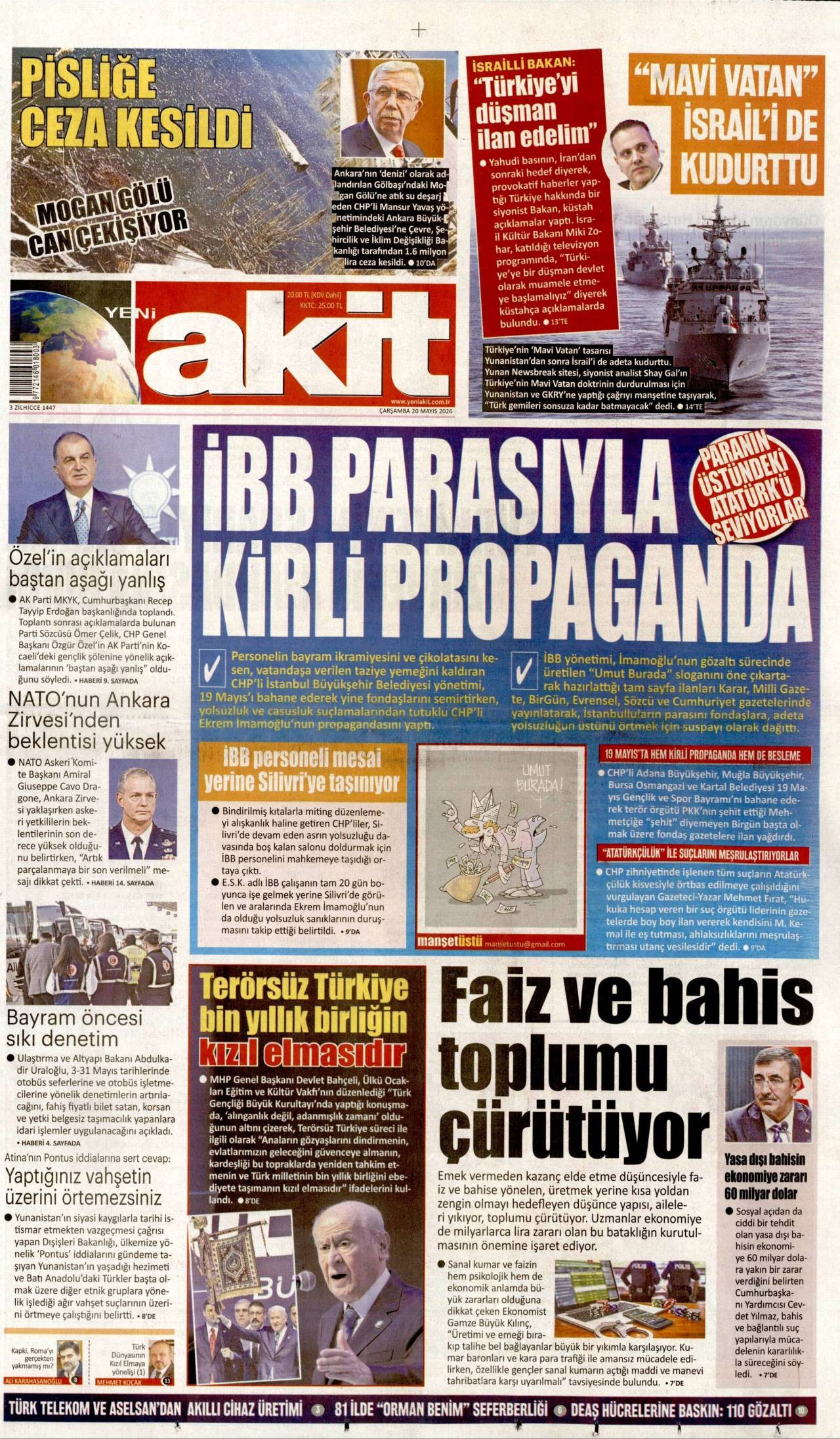 Yeni Akıt