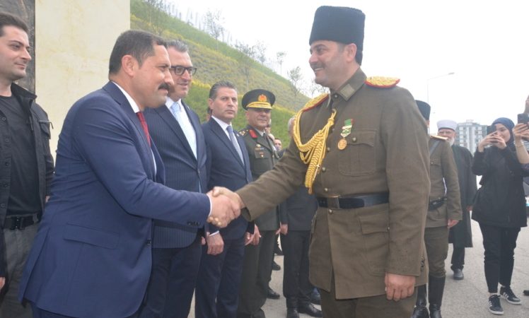 Amasya Genelgesi’nin 104.Yılı Kutlanıyor