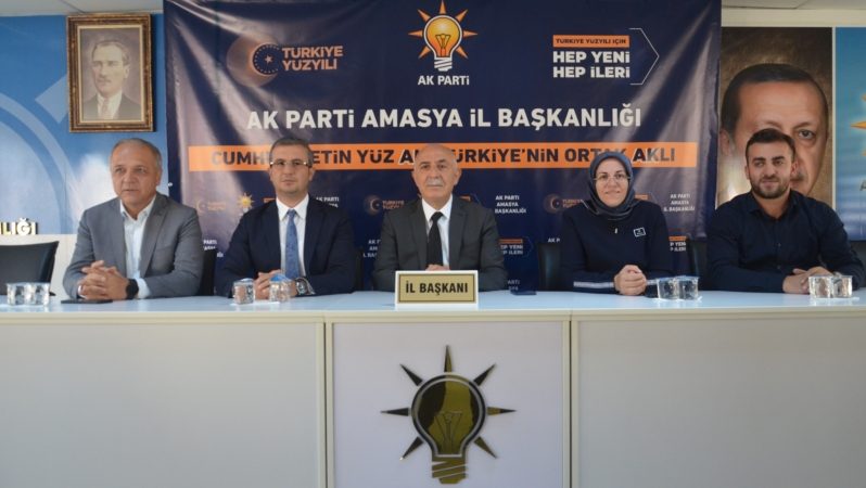 Ak Parti Amasya İl Başkanı Ekrem Toto “4.Olağanüstü Büyük Kongremiz Hayırlara Vesile Olsun